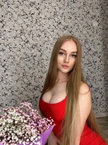 Елена